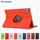 Чехол с поворотом на 360 градусов для планшета Lenovo Tab M10 FHD Plus 10,3 TBX606F M10 HD 2nd X306F M10 X605 X505 P11 j606 P11 Pro