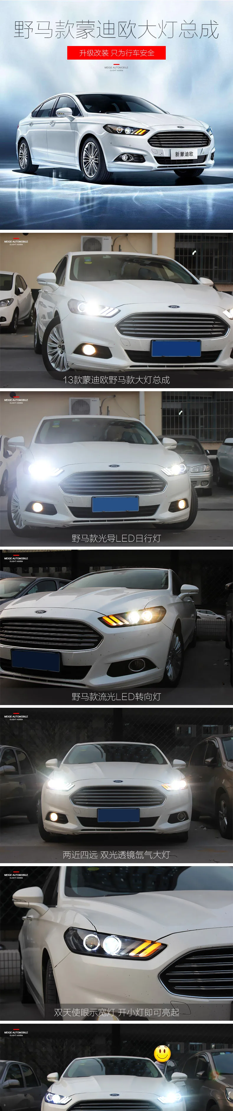 Автомобильный Головной фонарь для Ford Mondeo для Fusion 2013, светодиодный фонарь для фар fusion, DRL, двойной луч, объектив, би-ксенон, HID, передний