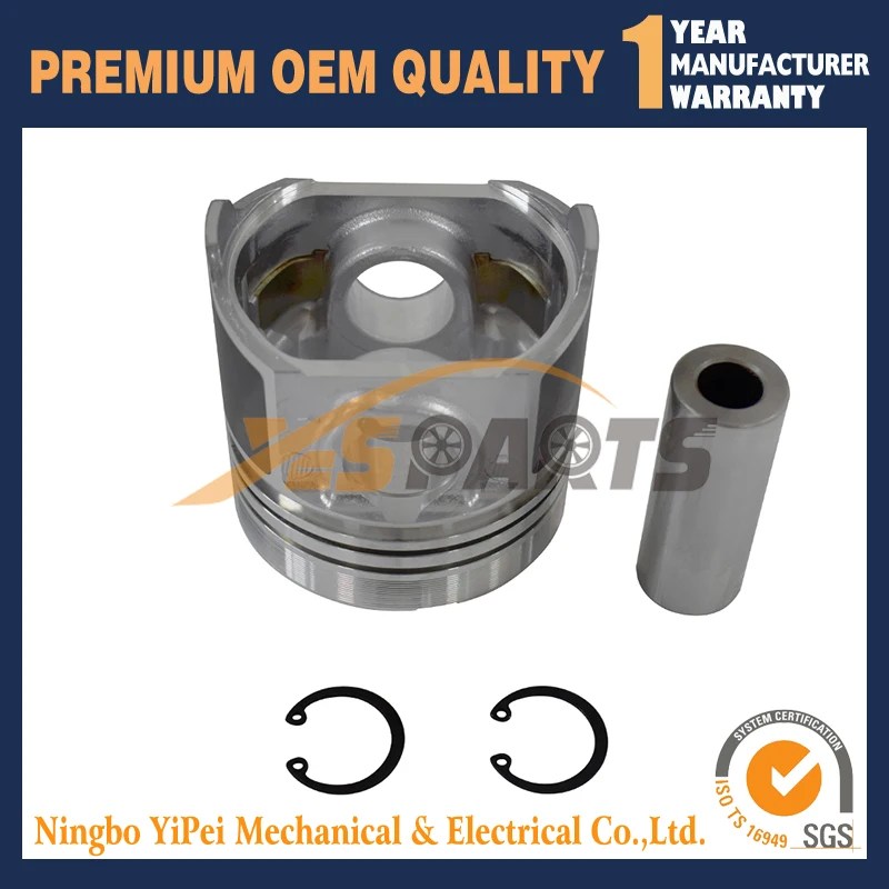 Поршень двигателя + комплект колец D1503 STD 83 мм для Kubota |