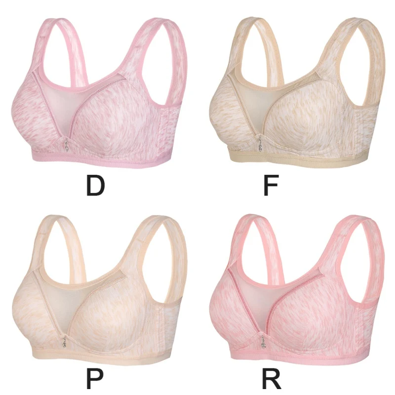 

Fashion New Gathered Bra Ladies Thin Section Simple Pattern Widened Shoulder Strap Bra