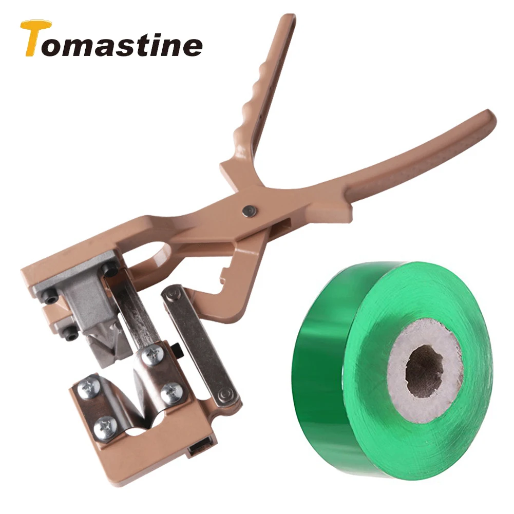 Садовая прививочная машина ножницы для обрезки деревьев инструмент прививки