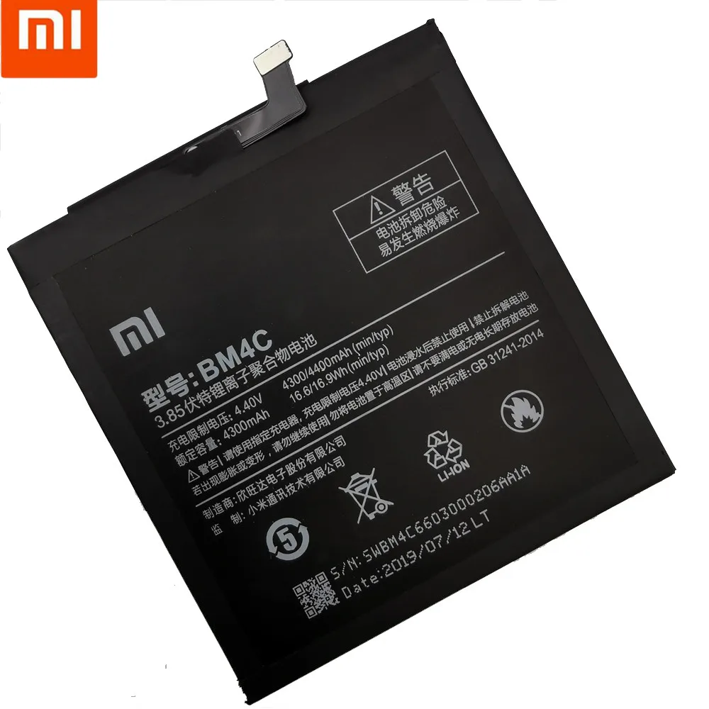 Xiao mi BM4C, аккумулятор для мобильного телефона, для Xiaomi mi x, сменный аккумулятор, 4400 мА/ч, аккумулятор для телефона большой емкости+ Инструменты
