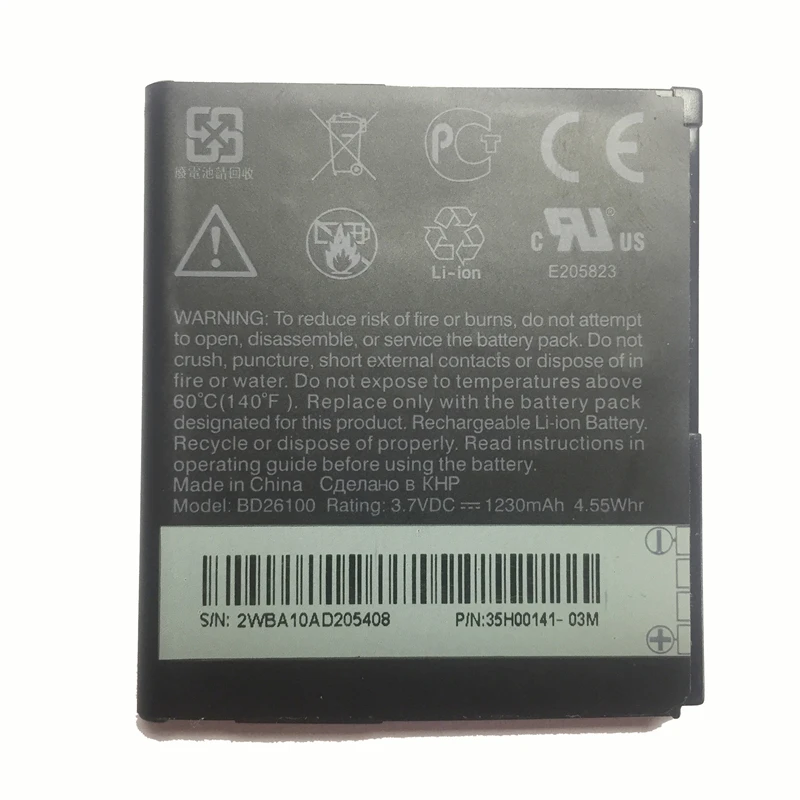 Высококачественный аккумулятор BD26100 1230 мАч для телефона HTC Desire HD G10 Inspire 4G Ace A9191 T8788