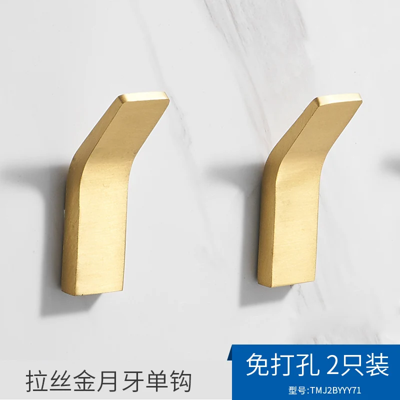 

Punch Free Bathroom Brushed Gold Accessories Set Folding Towel Rack Space Sluminum Shower Caddy Shelf Toothbrush Holder Metal