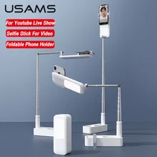 USAMS Portable Phone Holder Retractable Wireless Live Broadcast Stand Wireless Dimmable LED Fill Light Selfie For Living Video