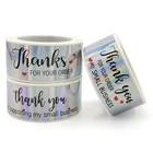 1 * 3-дюймовые радужные лазерные наклейки с надписью Thank You для небольших деловых подарочных сумок, конвертов, фотонаклейки, праздничный Декор
