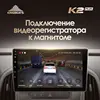 Изображение товара 5