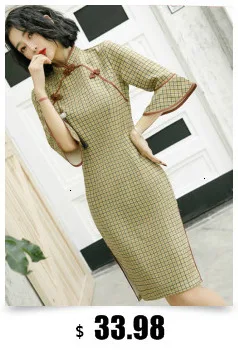 Sheng Coco мини сексуальное Полосатое платье Qipao с длинными рукавами Черное Чонсам с принтом из бархата с защитой для женщин новинка дизайн Китай Qi