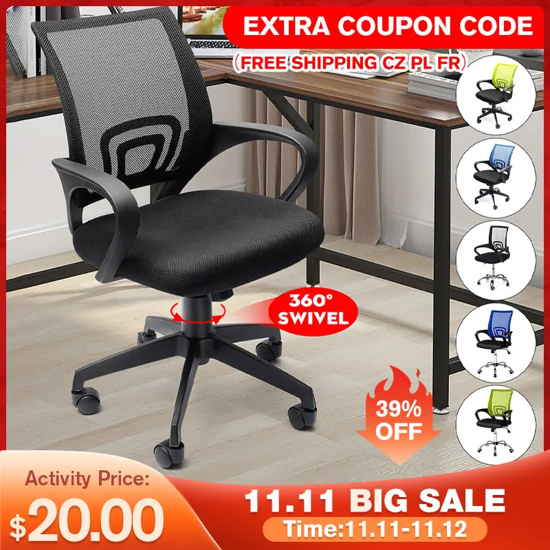 

Multi-color Office Chair with Swivel Lumbar Holder Computer Desk Chair Wheels Office Home Chairs Mesh Game Chair Soft Seat