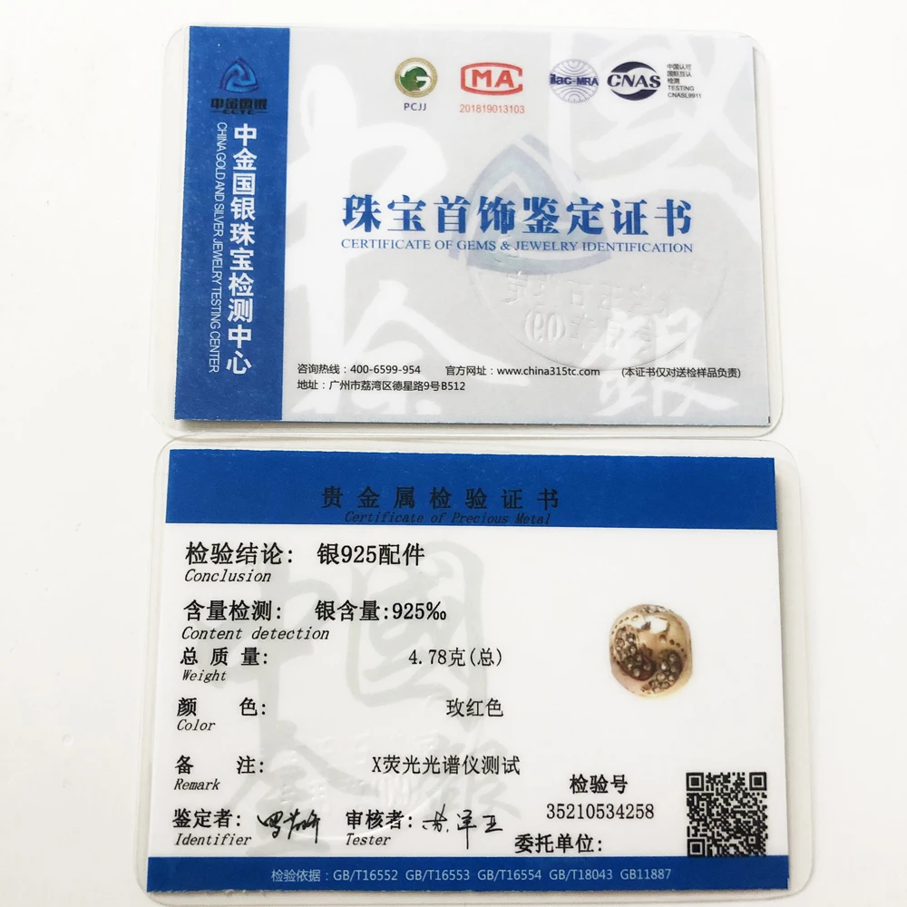 Браслет с розовыми бусинами серебро 925 пробы цвет розового золота Европейский