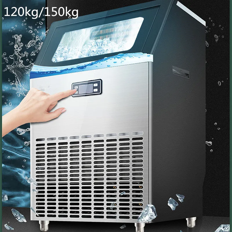 

2021, коммерческая льдогенератор, большой молочный чай, 120/150 кг, небольшая автоматическая машина для производства кубического льда