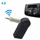 Bluetooth-приемник, 3,5 мм AUX аудио, 1 шт., беспроводной адаптер для автомобиля, A2DP, стерео, ТВ, музыкальный приемник