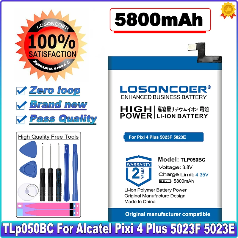 LOSONCOER 0 цикл 100% НОВЫЙ 5800mAh TLp050BC Аккумулятор для Alcatel One Touch Pixi 4 Plus Power 5023F 5023E в наличии