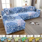 Чехол для дивана эластичный, с 3d-изображением георгина, для гостиной