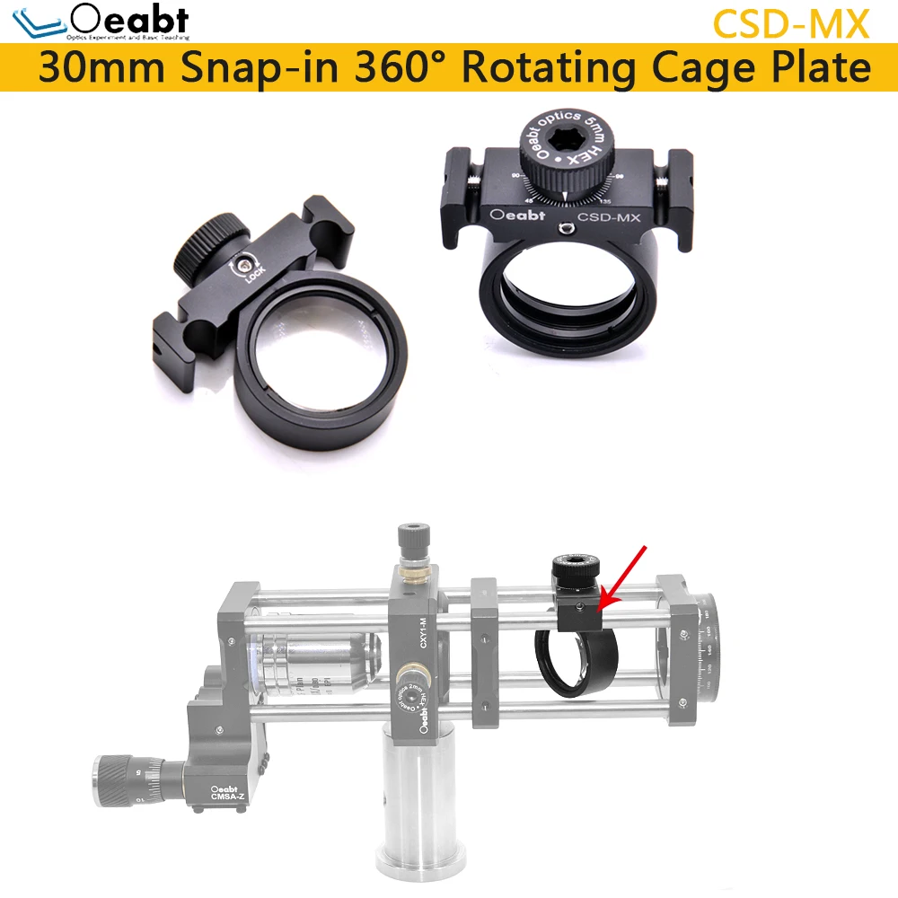 

CSD-MX 30mm Snap-in Rotating Cage Plate 360 Degree Mounting Seat Cage Coaxial Frame Optical Scientific Research Experiment