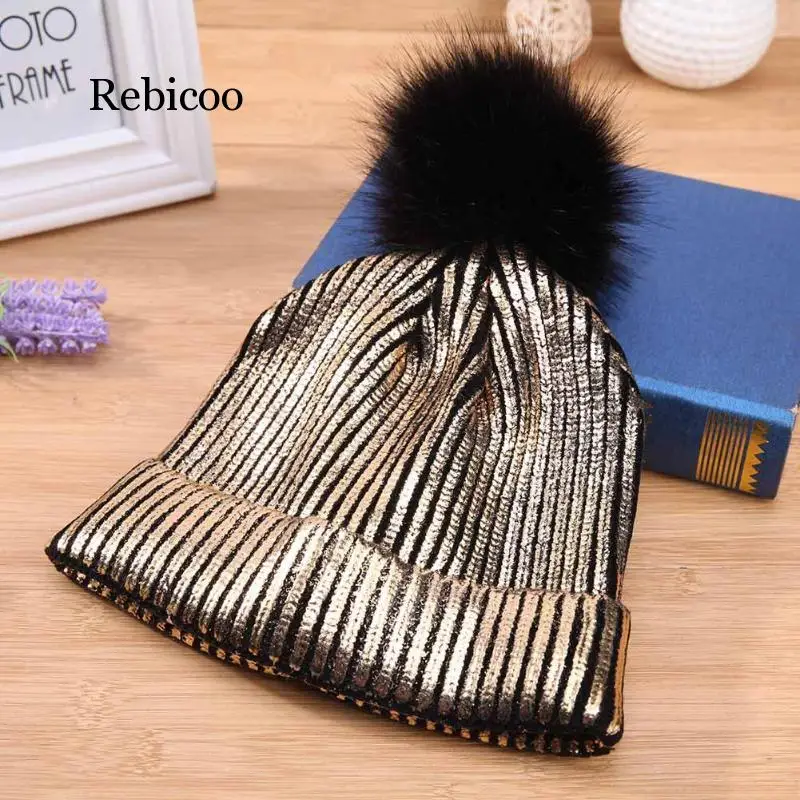 Зимняя женская шапка для девочек с золотым и серебряным помпоном теплые шапки