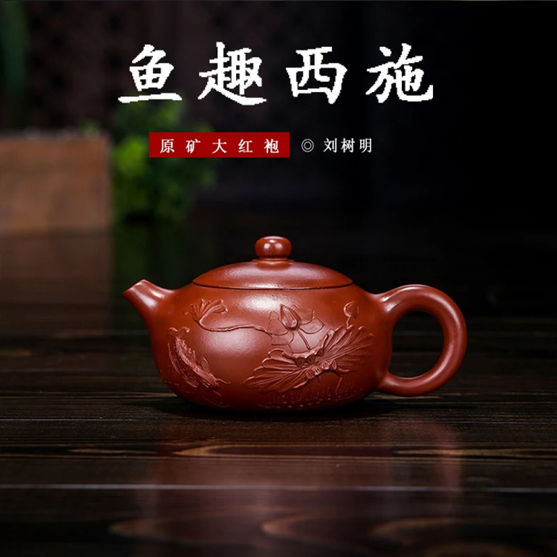 

Yixing Purple Clay Teapot Mud Painted Xishi Pot Original Ore Dahongpao Kung Fu Tea Set Teapot Small Capacity 160ml