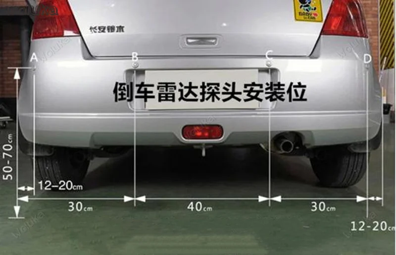 Специально оборудованный GPS навигатор DVD визуальный реверсивный радар 4 6 зонд