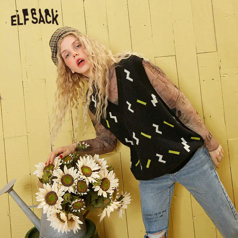 Женский трикотажный пуловер ELFSACK розовый разноцветный жаккардовый свитер жилет