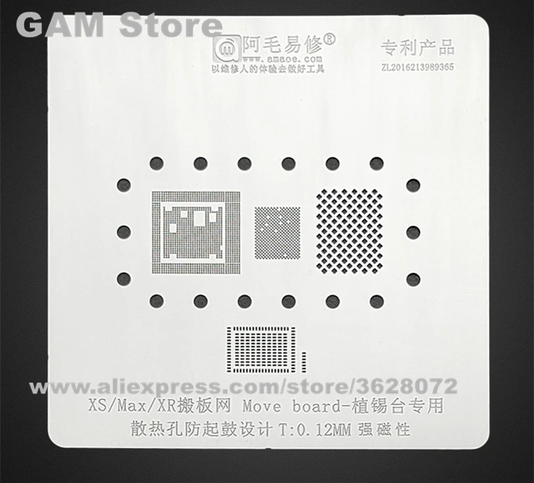 

For iPhone XS XR XSMax Swap Board Move CNC BGA Stencil CPU Baseband Nand Flash Wifi IC Reball Solder Tin Plant Net Amaoe Mesh