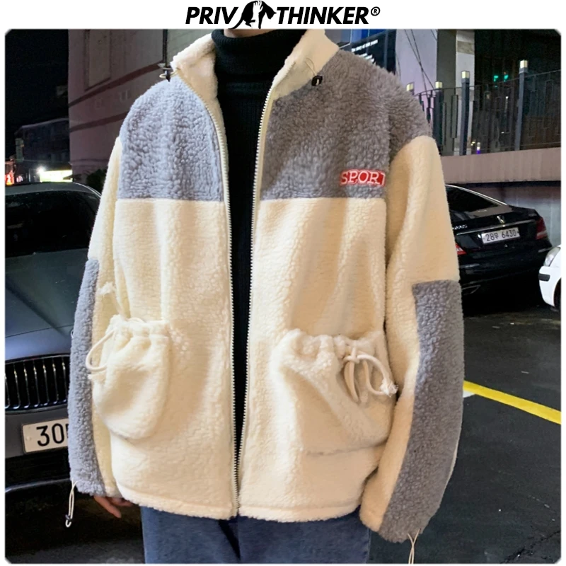 Privathinker Для мужчин женские свободные утепленная Осеняя/WinterParka пальто из овечьей шерсти для детей; куртка Для мужчин Harajuku пальто уличная теплая обувь; сезон весна-осень 5XL
