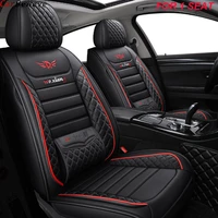 1 pcs leather car seat cover for mitsubishi pajero 4 2 sport outlander xl asx accessories lancer 9 10 covers for vehicle seats