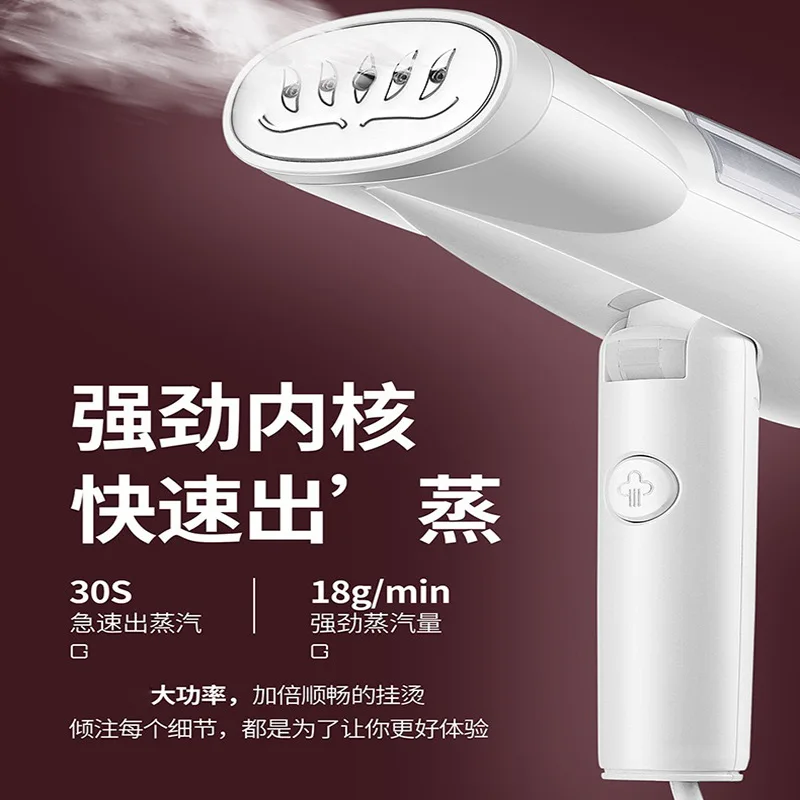 Ручной отпариватель для одежды электрический утюг с паровой щеткой мини