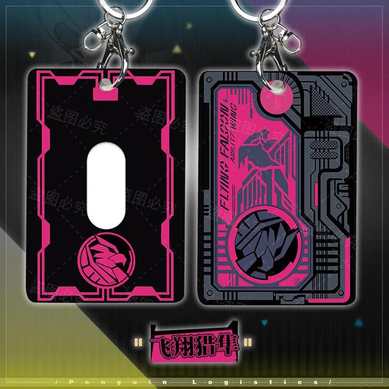 

Cartoon Anime Bus Bank Card Holder Student Keychain Card Case Cosplay Cover Pendant Prop Decor Birthday Gifts