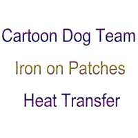 cartoon dog children patches hot heat transfer cloth printing sticker diy iron on clothing bag shoes customization logo