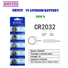Батарейки Таблеточные CR2032 Antcdj, 3 в, CR 2032, 5 шт.