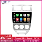 Автомагнитола на Android 10 для Dodge Caliber 2007-2010, 2 Din, экран 10,1 дюйма, Gps-навигация, мультимедийный Головной блок, Авторадио, стерео