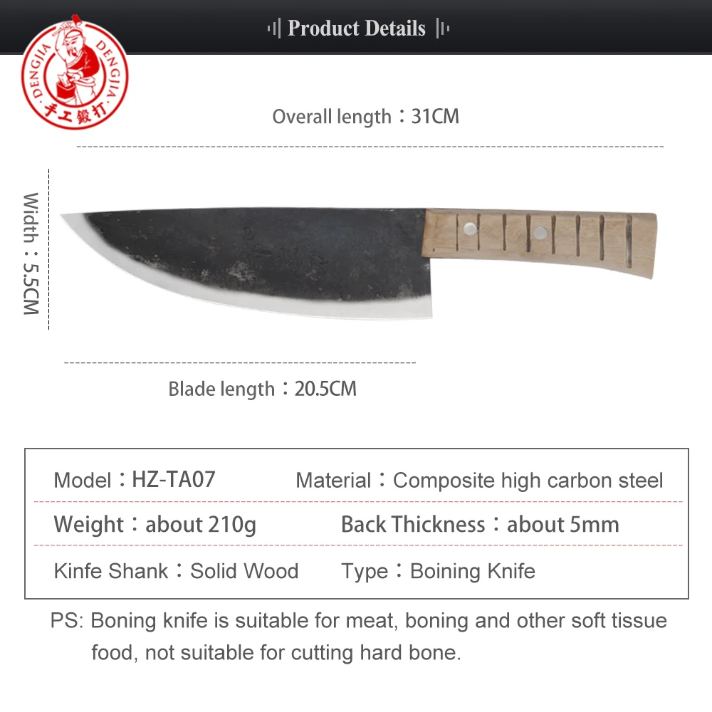 Многофункциональный кухонный нож для бутербродов Ручная ковка два типа слоев