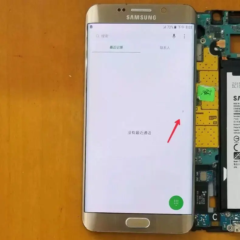 ЖК-дисплеи S7 edge G9350 G9300 жидкокристаллические Цифровые преобразователи Samsung в