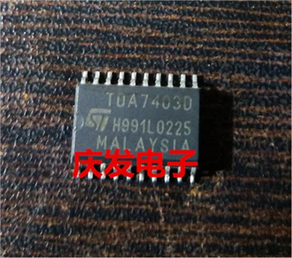 

Бесплатная доставка. TDA7403D
