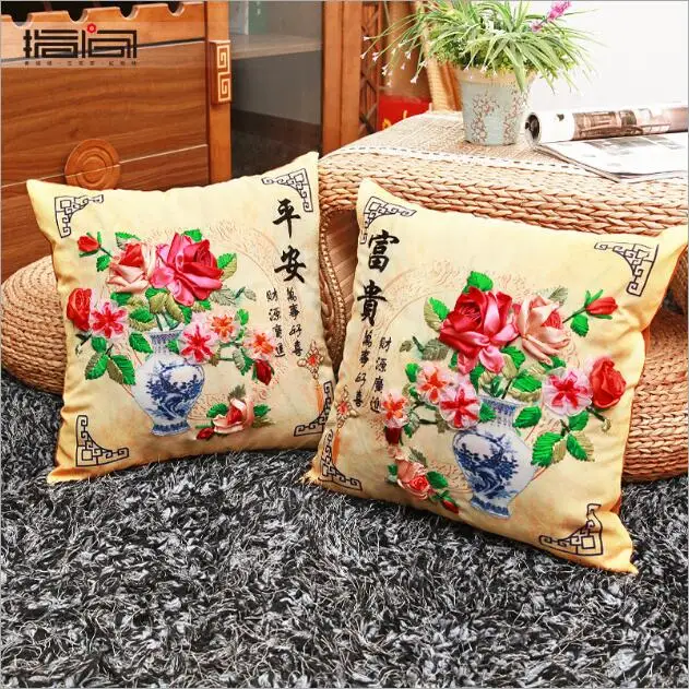 

45X45 см Набор для вышивки лентами, наволочки для рукоделия, рукоделия