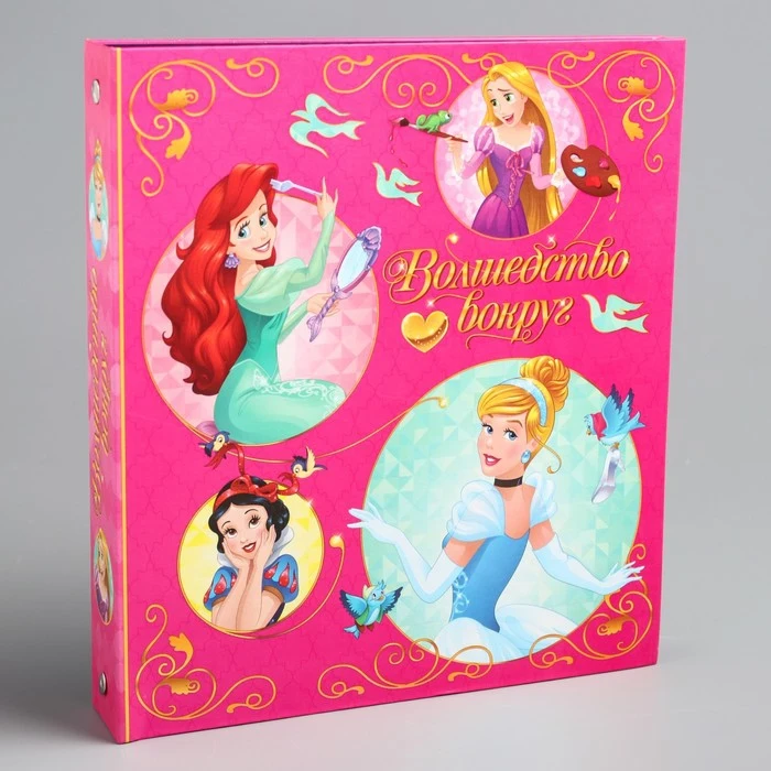 Photo album on metal rings with stickers Magic around Princess for the family kids children boy girl Home decor Albums Garden |