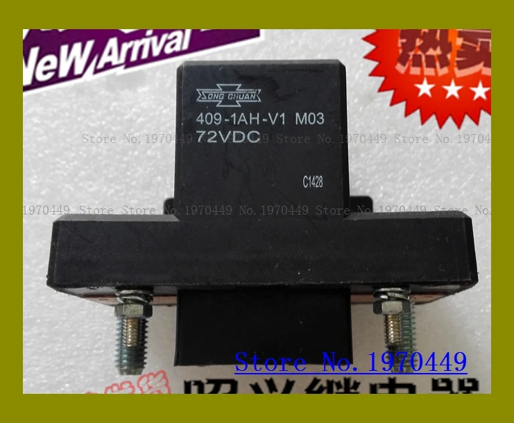 

409-1ah V1 M03 72VDC 409-1ah V1 200A