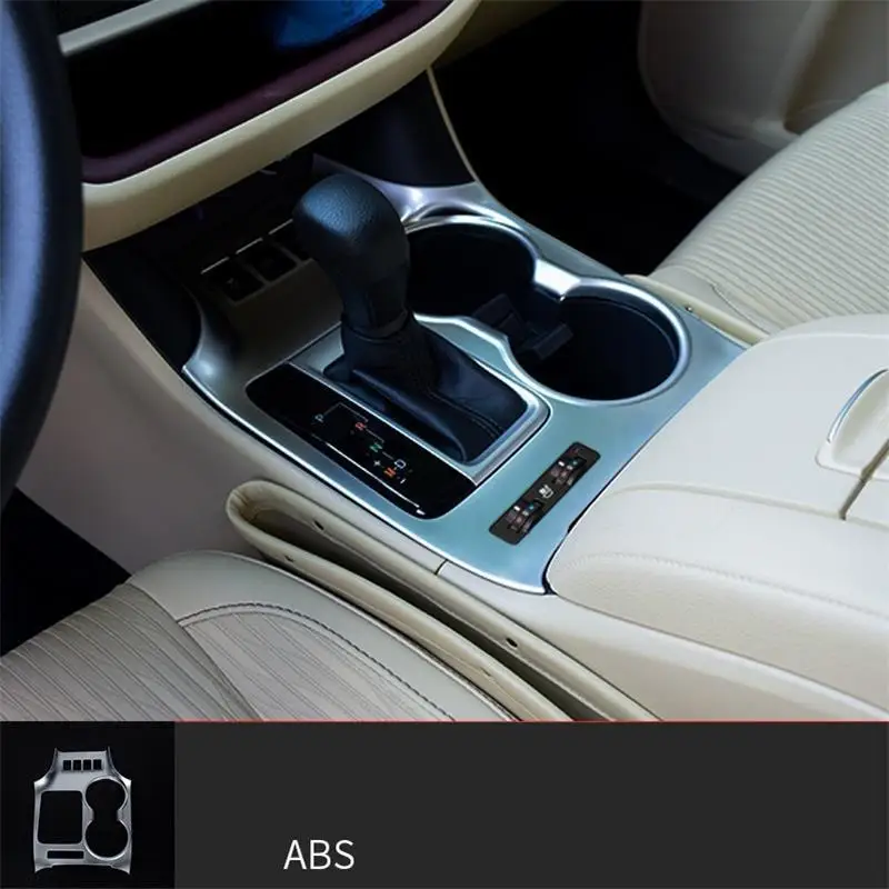 Модифицированная Автоматическая дверная ручка система управления приборной