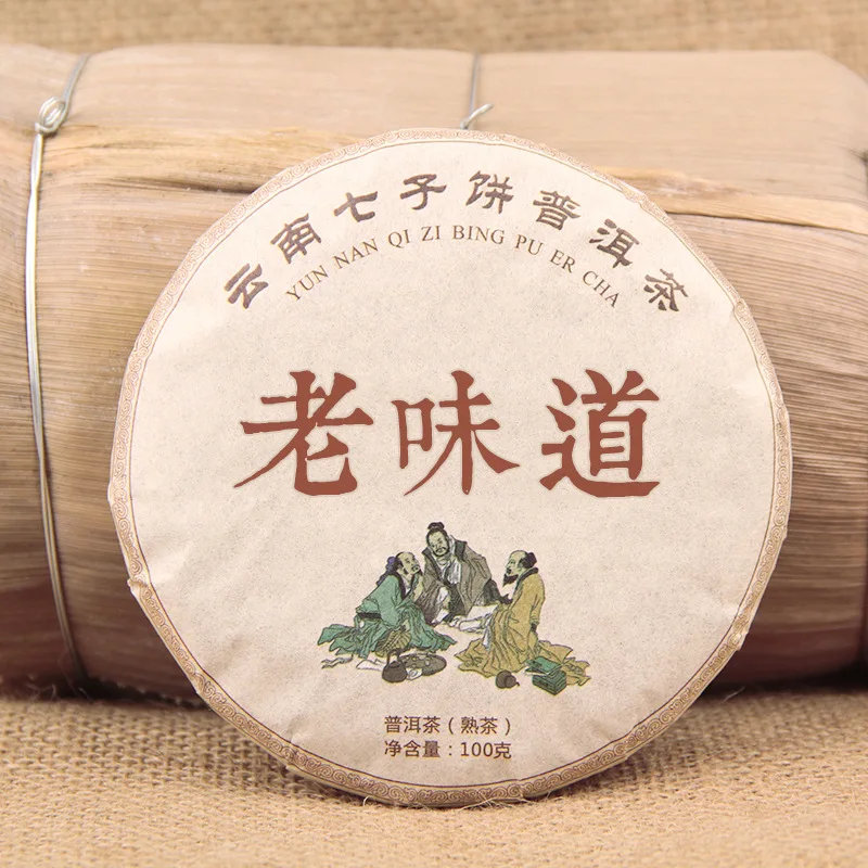2013 год созревший чай Pu Er со старым вкусом Pu'er Юньнань семь тортов приготовленный