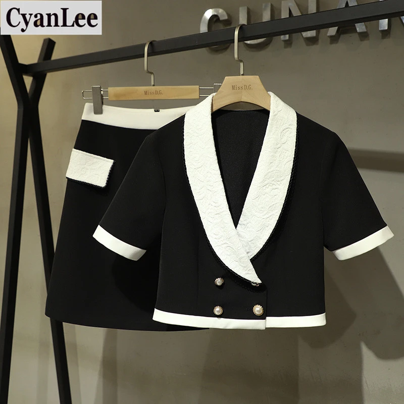 Cyanlee элегантный летний костюм с юбкой в стиле пэчворк Новый женский сексуальный