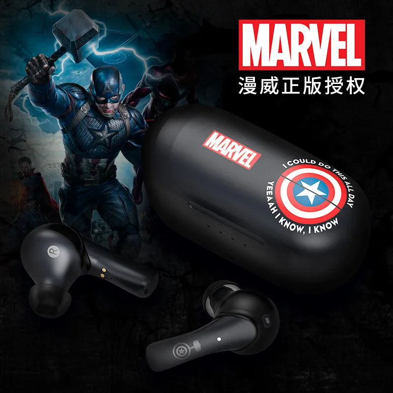 Bluetooth-гарнитура с шумоподавлением совместимая Disney Marvel США капитан | Электроника