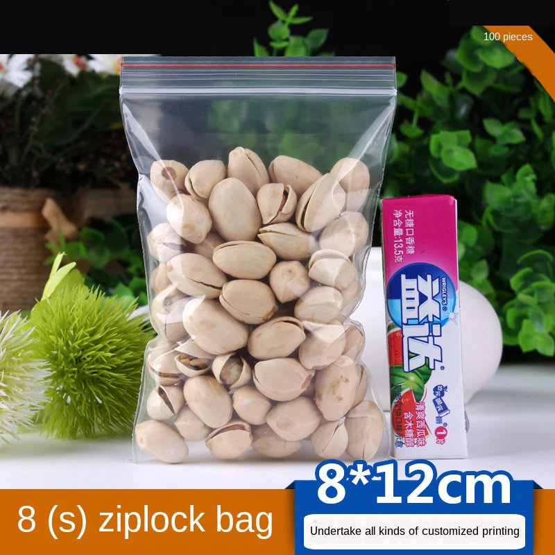 Прозрачный пластиковый пакет с застежкой молнией для упаковки толщина 8x12 см 0 08