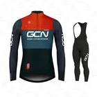 2021 GCN команда Осень Велоспорт Джерси комплект с длинным рукавом Велоспорт одежда MTB велосипед одежда roupa мужской велоспорт