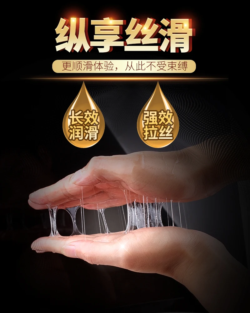 Смазка на водной основе секс смазка для анального отверстия влагалища и игрушки