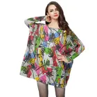 Женский шерстяной свитер ARCSINX, шерстяной свитер с рукавами летучая мышь размера плюс, 4XL, 5XL, 6XL, 7XL, 8XL, европейский джемпер с принтом для женщин