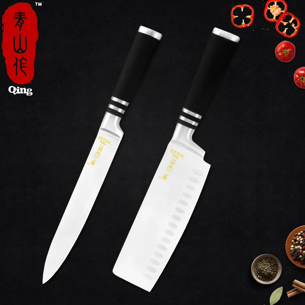 Набор ножей для нарезки и Qing шеф нож из высококачественной нержавеющей стали