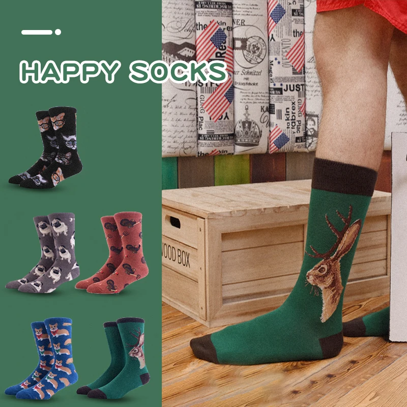 Красочные мужские носки из чесаного хлопка забавные для скейтборда корги собаки