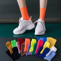 japanese solid color socks womens kawaii candy color middle tube female socks fashion korean style college style maiden socks