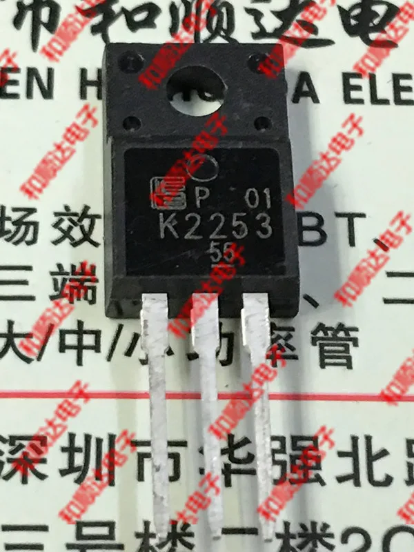 10 шт./лот K2253 sk2253 2 новый спот до 250 v 220 f 8 a|Органайзеры для кабеля| |