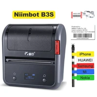 niimbot b3s bluetooth label printer maker sticker portable mini thermal jewelry barcode printer for mobile ios android windows